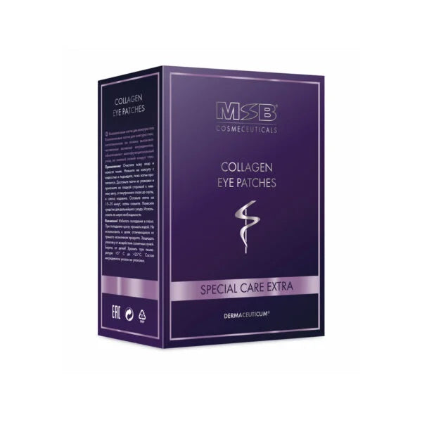 MSB Collagen Eye Patches